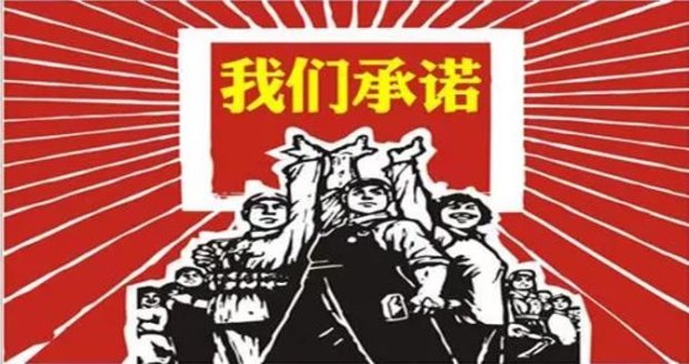 汽车联盟