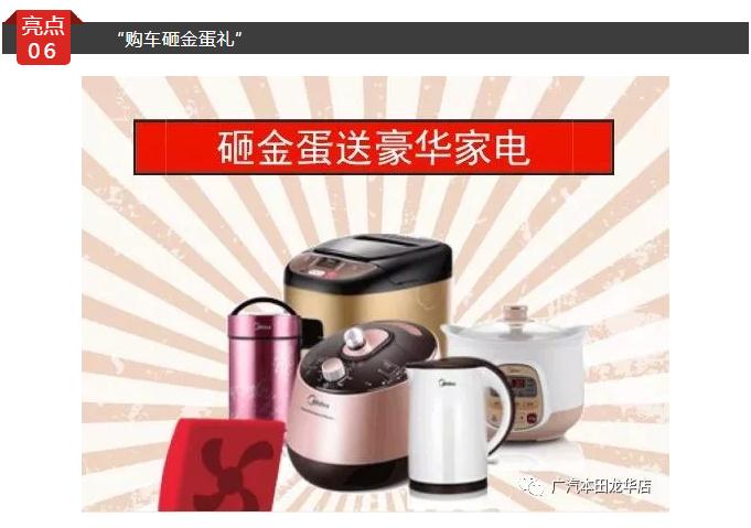 深圳誉成龙华本田-11.jpg