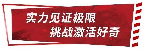 深圳誉成龙华本田-1.jpg