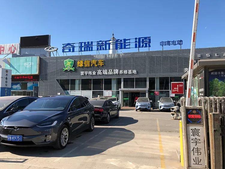 优惠4000元且中配有现车 邦老师探店奇瑞瑞虎3xe 480