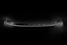 定了!奇瑞旗下全新高端品牌命名“星途”,将迎战领克和WEY?-深圳汽车网