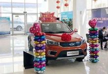 优惠4000元且中配有现车 邦老师探店奇瑞瑞虎3xe 480-深圳汽车网