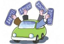 京牌小客车向父母/子女转移细则发布-深圳汽车网