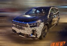 外观设计更新 新款捷途X95谍照曝光-深圳汽车网