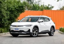 补贴后15.99万起 新款雪佛兰畅巡上市-深圳汽车网