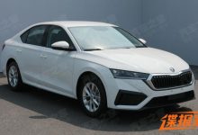 全新上汽斯柯达明锐将2021年一季度亮相-深圳汽车网