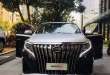 私密空间 广汽传祺M8四座改装版实车-深圳汽车网