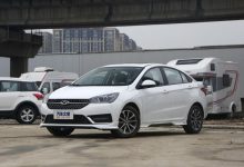 售8.58万 奇瑞艾瑞泽5 CNG车型上市-深圳汽车网