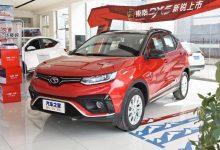 售7.69万元 东南DX5新车型正式上市-深圳汽车网