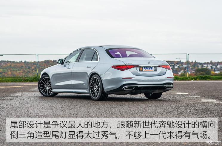 奔驰(进口) 奔驰S级 2021款 S 500 L 4MATIC