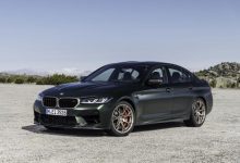 令人血脉喷张 宝马M5 CS官图正式发布-深圳汽车网