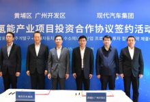 产氢燃料电池 现代成立氢燃料电池公司-深圳汽车网