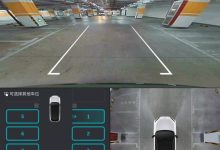 新增召唤/视觉泊车 蔚来发NIO OS 2.9.0-深圳汽车网