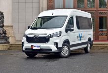 售21.9万起 2021款上汽大通MAXUS EV90-深圳汽车网