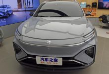 预售22万元起 MARVEL R将于2月7日上市-深圳汽车网