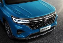 售13.88万起 荣威RX5 MAX新增车型上市-深圳汽车网