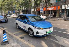 搭载刀片电池 比亚迪新 e6 已入列出租车市场-深圳汽车网