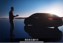 或推12款车型 奔驰EQS于2021年4月首发-深圳汽车网