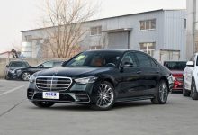 售89.98万起 全新一代奔驰S级正式上市-深圳汽车网