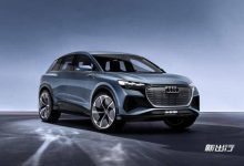定位 A+ 级 SUV 国产奥迪 Q4 e-tron 明年上市-深圳汽车网