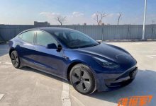 电机功率增加 新款特斯拉Model 3申报图-深圳汽车网