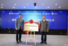 开展自动小巴测试 文远知行落地南京-深圳汽车网