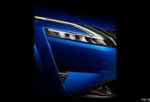 犀利前颜 全新一代日产逍客预告图曝光-深圳汽车网