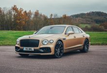 售价251.80万元 宾利飞驰V8售价公布-深圳汽车网