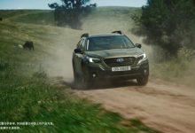 斯巴鲁全新傲虎将会在2月22日国内首发-深圳汽车网