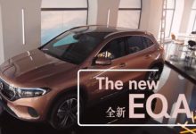 续航超400km 奔驰EQA车型正式首发亮相-深圳汽车网