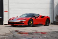 法拉利SF90 Stradale上调至488.8万-深圳汽车网