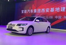 观致汽车2021年将发布/上市5款新车-深圳汽车网