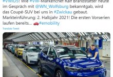 2021年下半年推出 ID.5进入试生产阶段-深圳汽车网