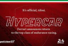 法拉利宣布将重返勒芒24小时耐力赛-深圳汽车网