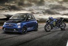 日本限量60台 Abarth 595特别版官图-深圳汽车网