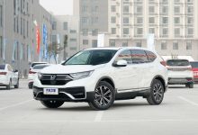 本田CR-V锐·混动e+将于今日正式上市-深圳汽车网