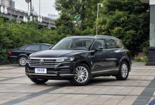 售62.98万起 2021款途锐三款新车型上市-深圳汽车网