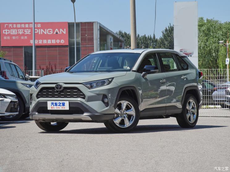 一汽丰田 RAV4荣放 2020款 2.0L CVT四驱风尚版