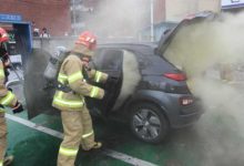 电池缺陷 现代在海外召回8.2万辆电动车-深圳汽车网