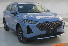 混动先行 WEY玛奇朵工信部申报图曝光-深圳汽车网