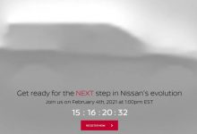 日产新Pathfinder/Frontier 2月发布-深圳汽车网