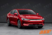 格栅有变化 比亚迪秦PLUS纯电版申报图-深圳汽车网