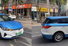 或配备刀片电池组 曝新款比亚迪e6谍照-深圳汽车网