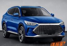 4款车型 比亚迪宋PLUS DM-i配置曝光-深圳汽车网