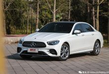 中期改款E级首试:已经在努力变好,但依然不够!-深圳汽车网