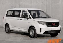 搭载1.5T发动机 全新五菱征程申报图-深圳汽车网