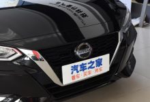 同比增长23.8% 日产发布1月在华销量-深圳汽车网