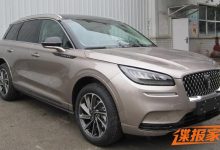 1.5T发动机+双电机 冒险家PHEV申报图-深圳汽车网