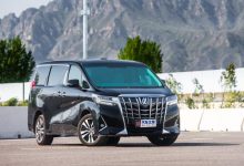 2022年发布 丰田全新埃尔法/威尔法信息-深圳汽车网