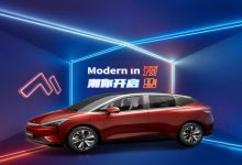 售12.58万起 摩登汽车Modern in预售-深圳汽车网